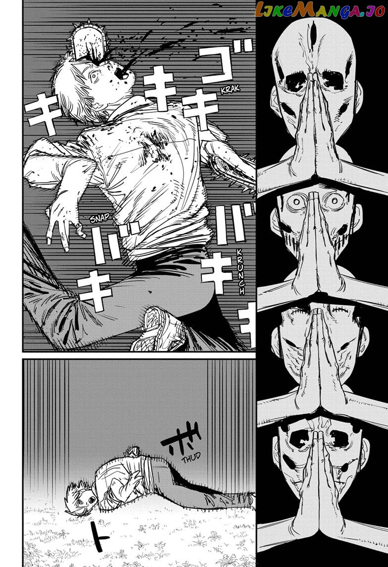 Chainsaw Man, Chapter 65 image 15